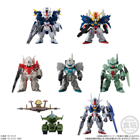 『機動戦士ガンダム』FW GUNDAM CONVERGE ♯23 BOX